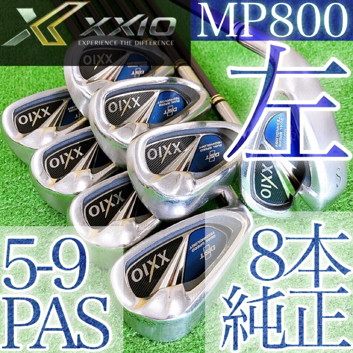 2026年最新】Yahoo!オークション -ゼクシオ8アイアン レフティの中古品