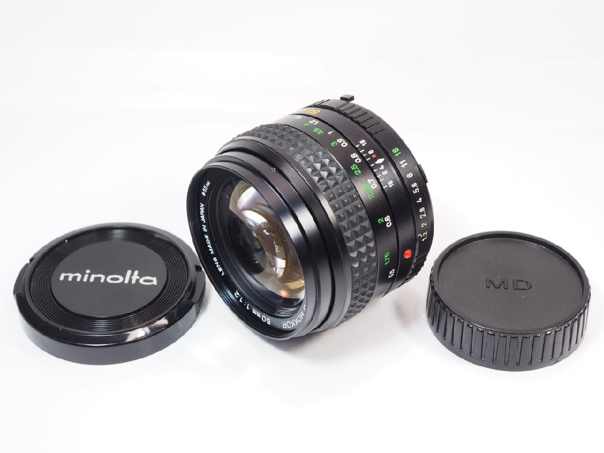 Yahoo!オークション -「minolta md rokkor 50mm f1.2」の落札相場