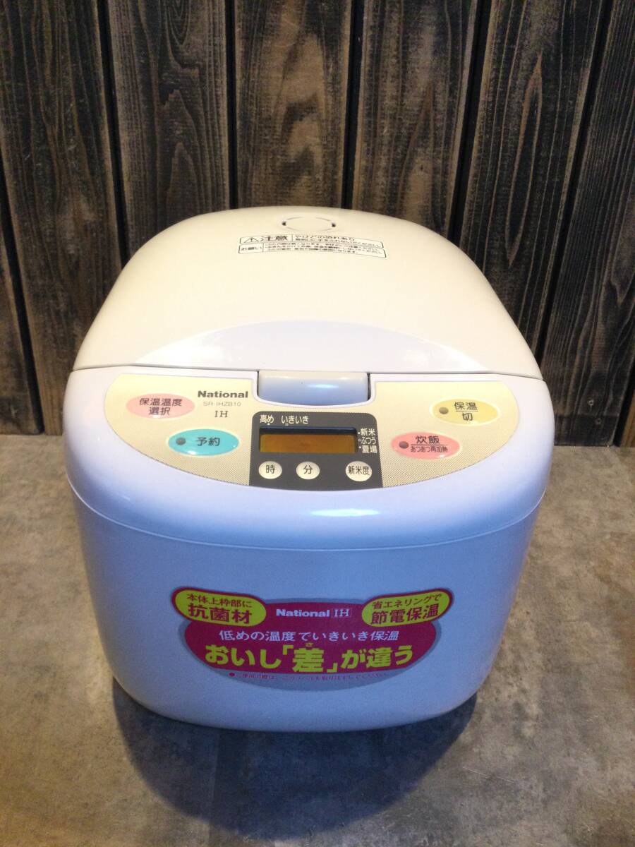 2026年最新】Yahoo!オークション -炊飯器 ナショナル sr(家電、AV