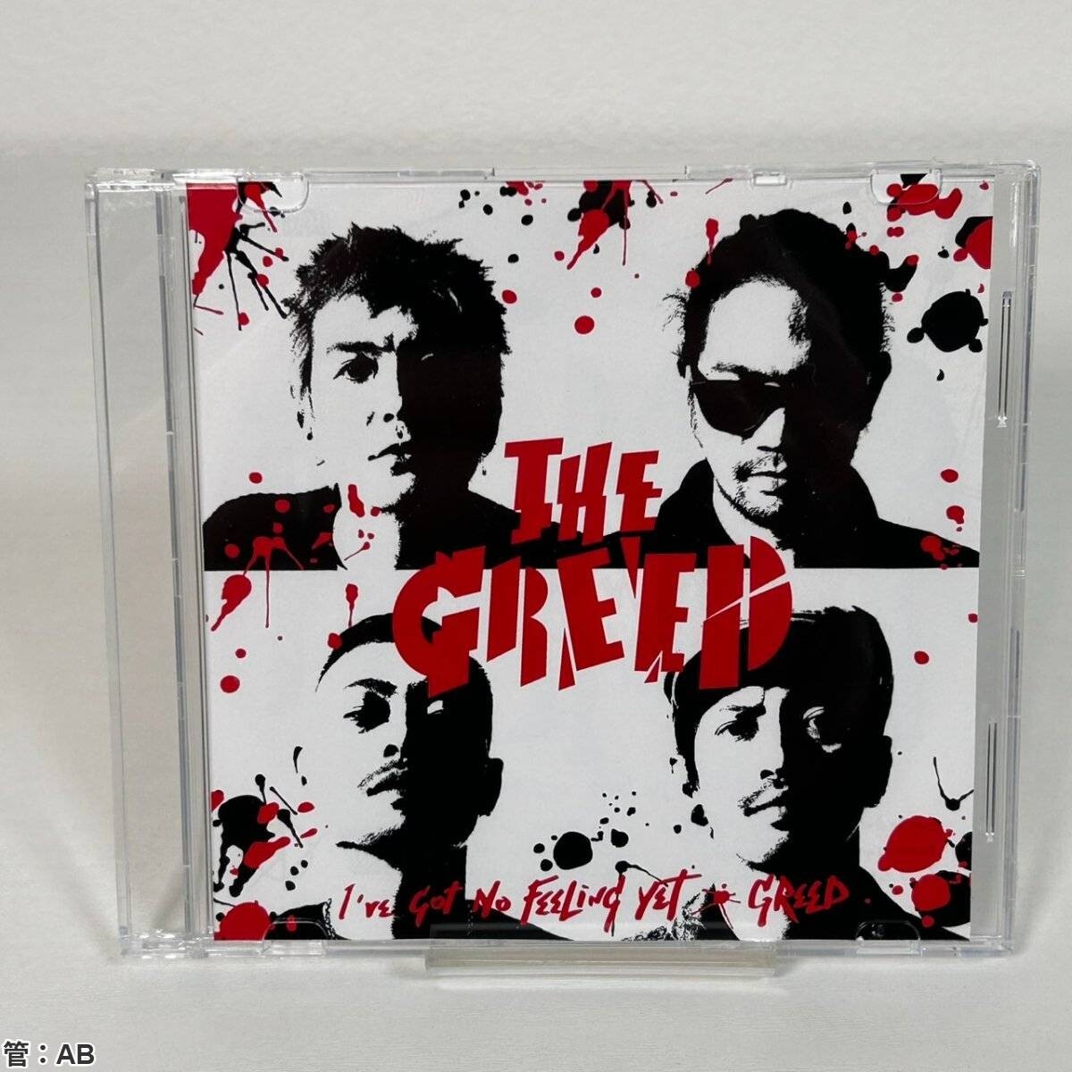 2026年最新】Yahoo!オークション -i've(CD)の中古品・新品・未使用品一覧