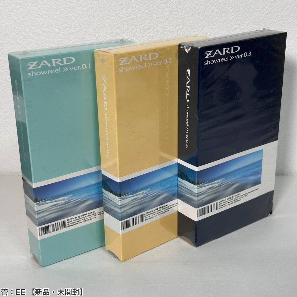 2026年最新】Yahoo!オークション -zard(映画、ビデオ)の中古品・新品