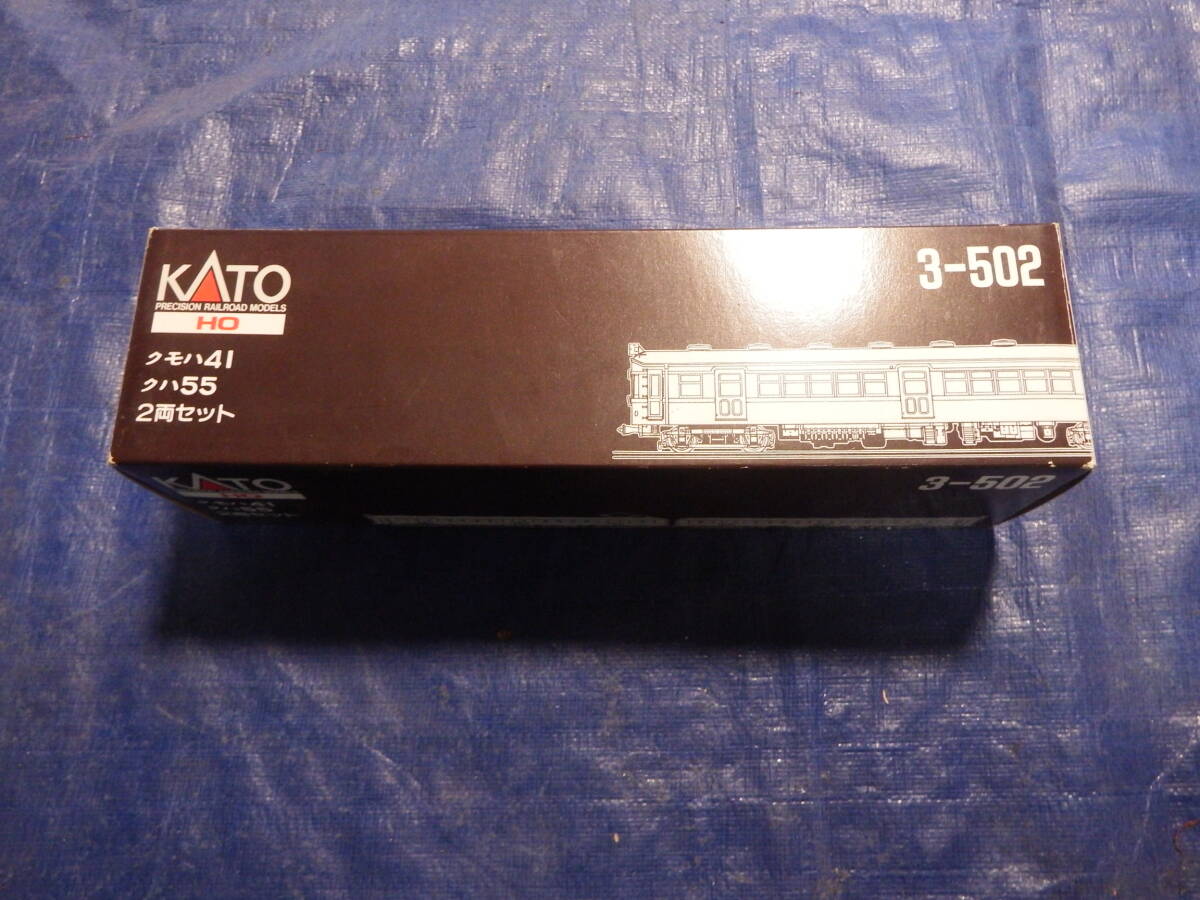 Yahoo!オークション -「クモハ41 クハ55」(HOゲージ) (鉄道模型)の落札