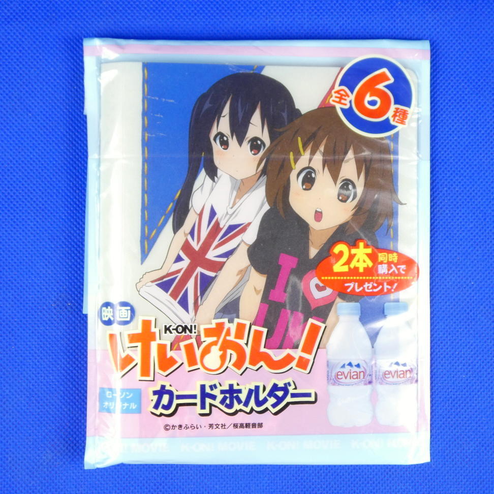 2026年最新】Yahoo!オークション -けいおん カードの中古品・新品・未