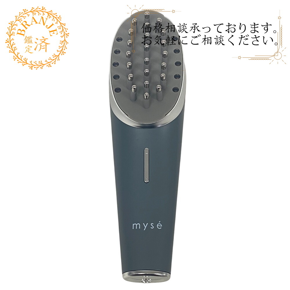 ヤーマン ミーゼ スカルプリフト アクティブ プラス MS-82G