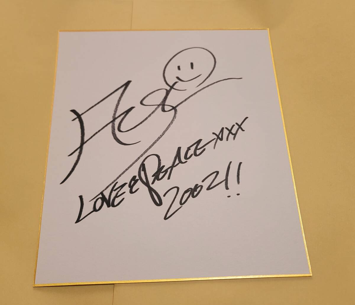 Yahoo!オークション -「浜崎あゆみ サイン」の落札相場・落札価格