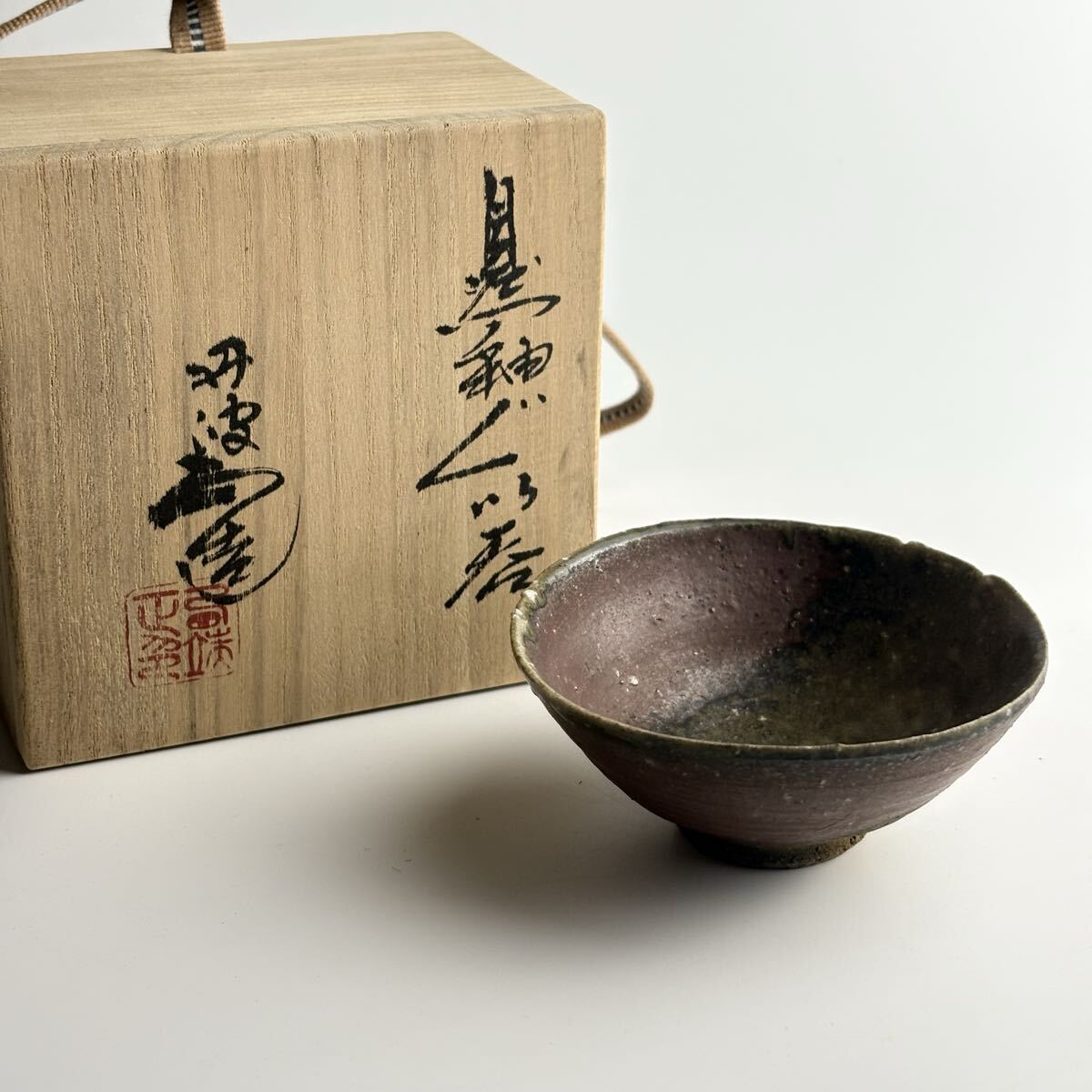 2026年最新】Yahoo!オークション -西端正の中古品・新品・未使用品一覧