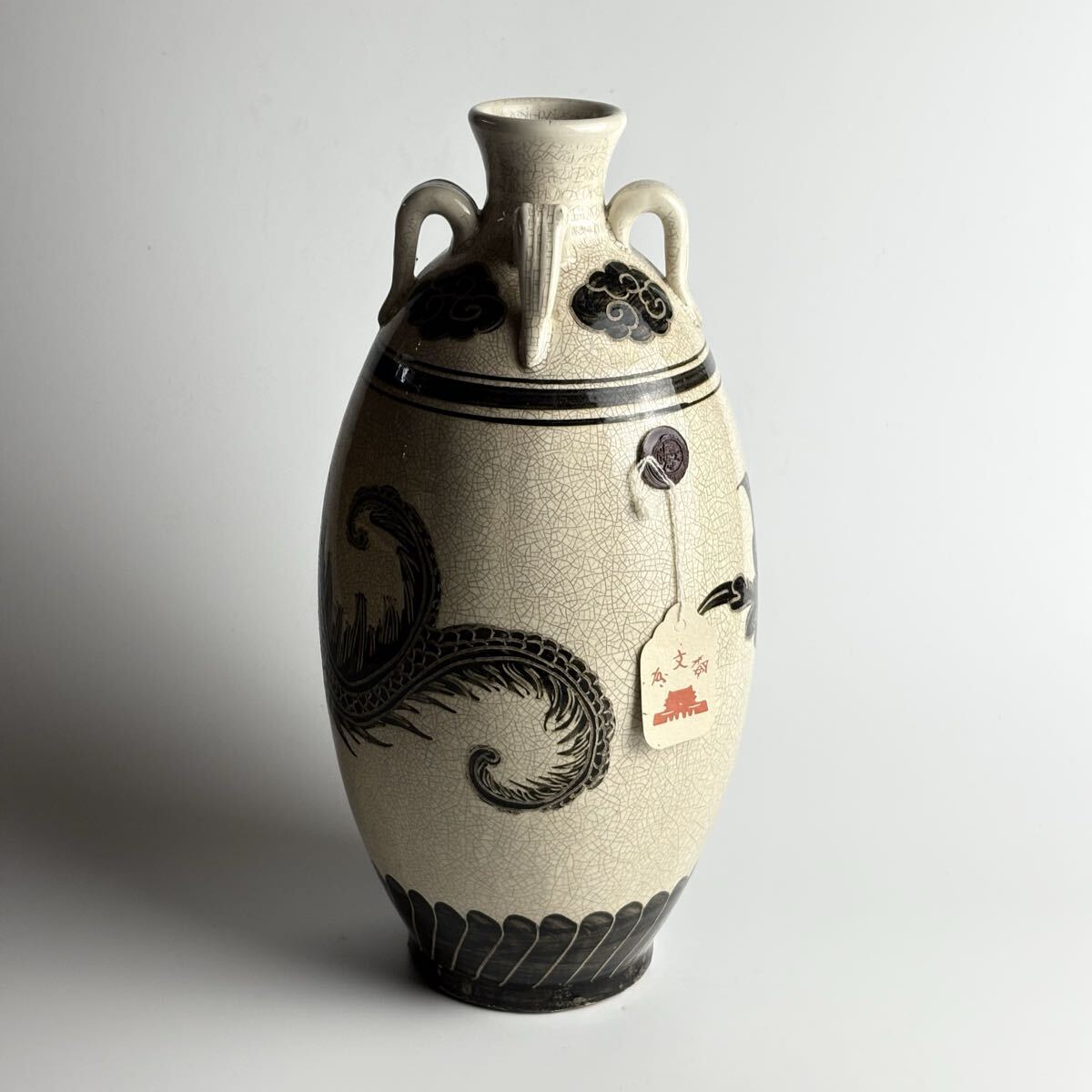 2026年最新】Yahoo!オークション -磁州窯の中古品・新品・未使用品一覧