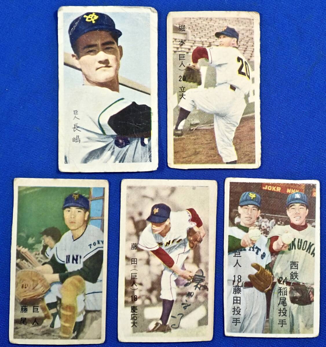 2026年最新】長嶋茂雄のサインや記念グッズを多数取り揃え - Yahoo