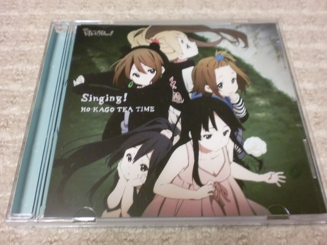 Yahoo!オークション -「けいおん!!」(CD) の落札相場・落札価格
