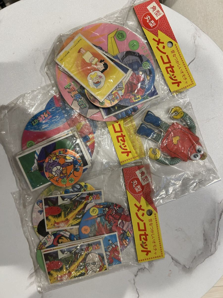 2026年最新】Yahoo!オークション -昭和 レトロ おもちゃの中古品・新品