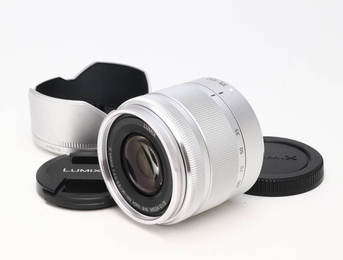 2026年最新】Yahoo!オークション -lumix 35-100の中古品・新品・未使用