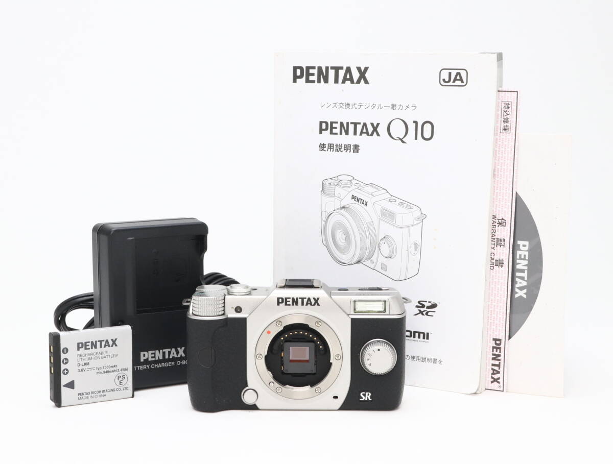2026年最新】Yahoo!オークション -pentax q10の中古品・新品・未使用品一覧