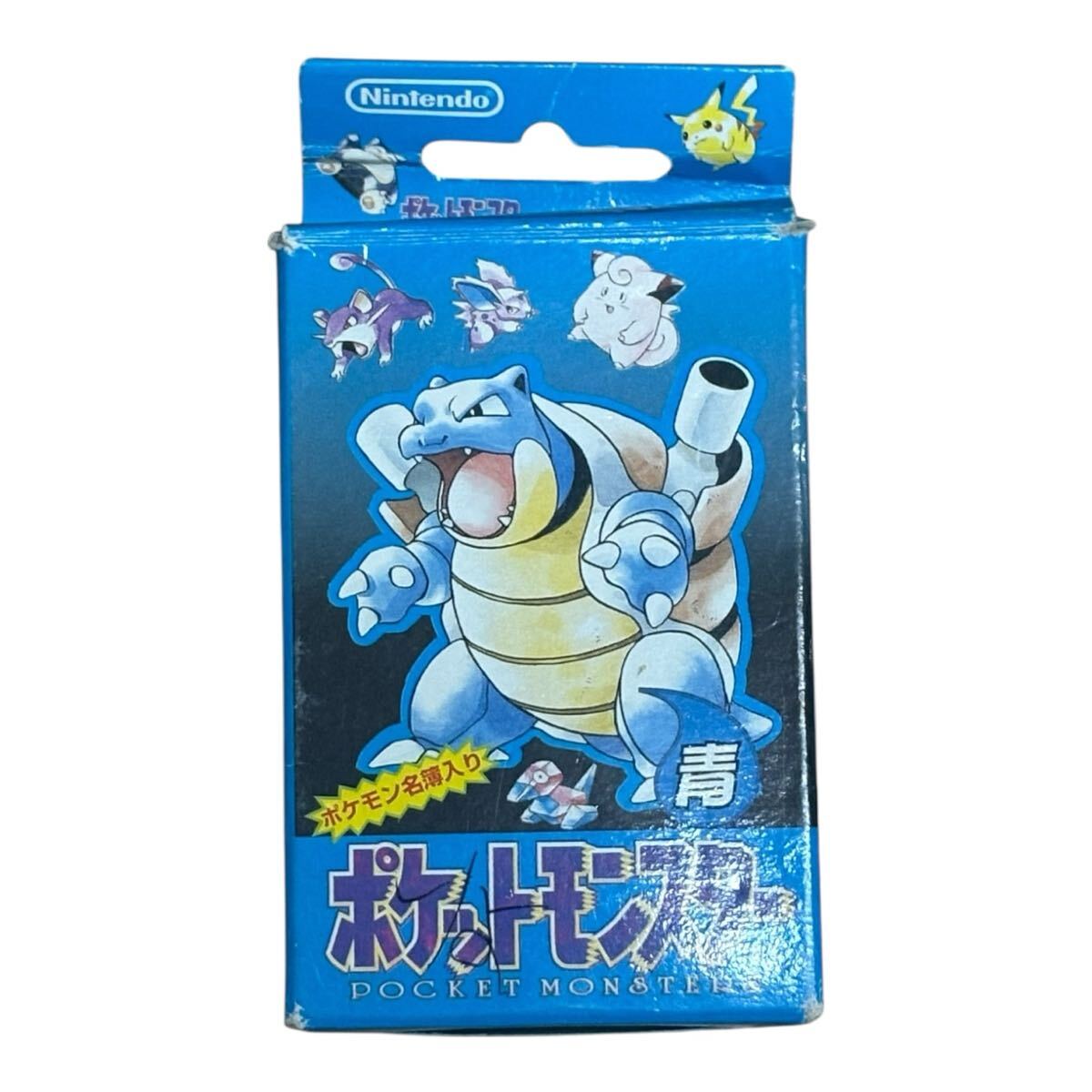 Yahoo!オークション -「ポケモン トランプ 青」の落札相場・落札価格