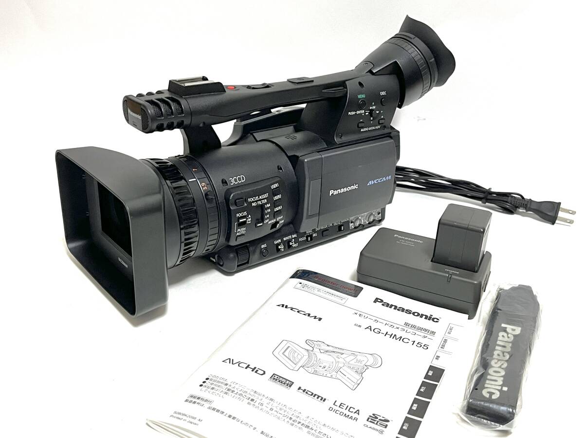 Yahoo!オークション -「パナソニック ag-hmc155」の落札相場・落札価格