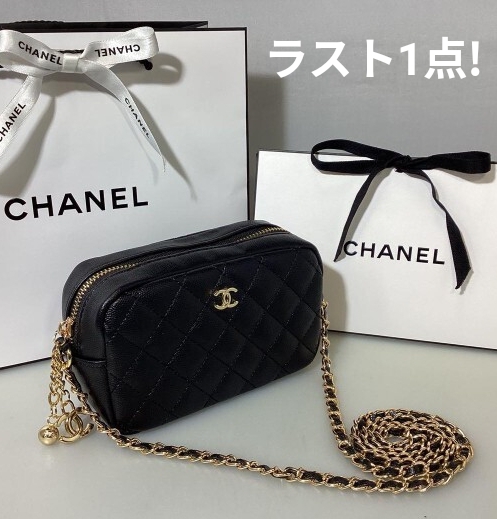 Yahoo!オークション -「シャネル ノベルティ」(ショルダーバッグ