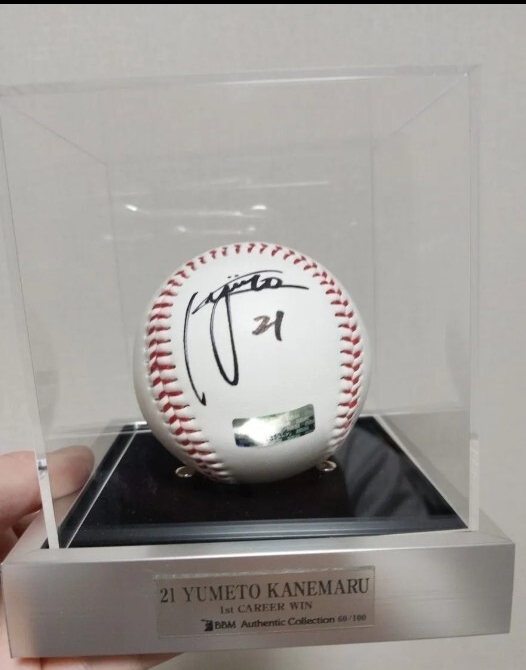 2026年最新】Yahoo!オークション -金丸 サインの中古品・新品・未使用