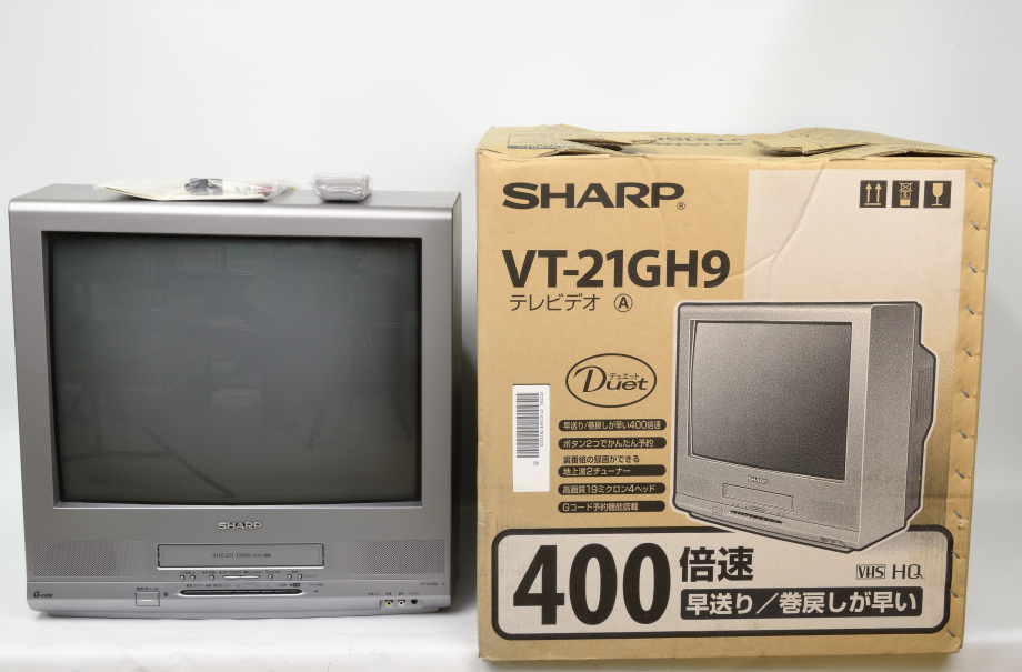 Yahoo!オークション -「テレビデオ 21」の落札相場・落札価格