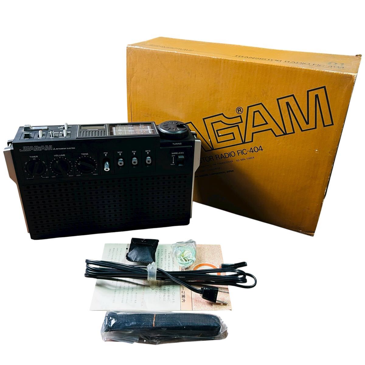 2026年最新】Yahoo!オークション -mitsubishi jeagamの中古品・新品