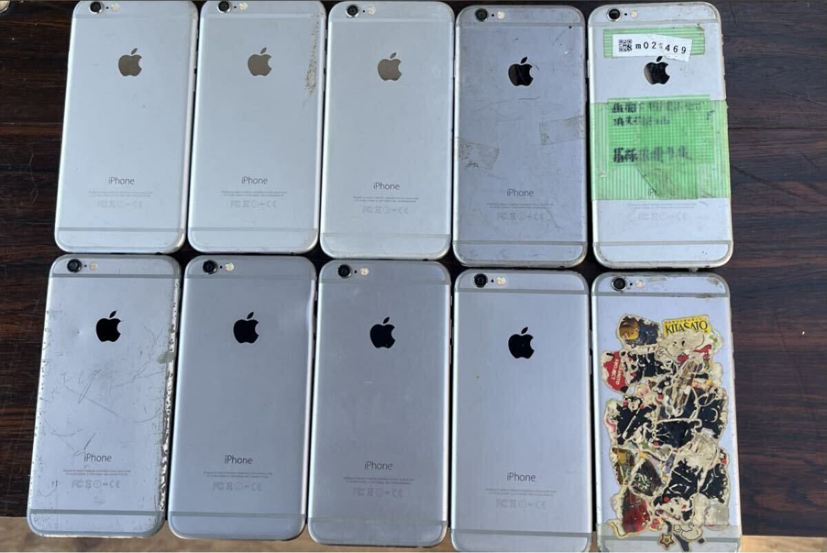 2026年最新】Yahoo!オークション -iphoneジャンクセットの中古品・新品