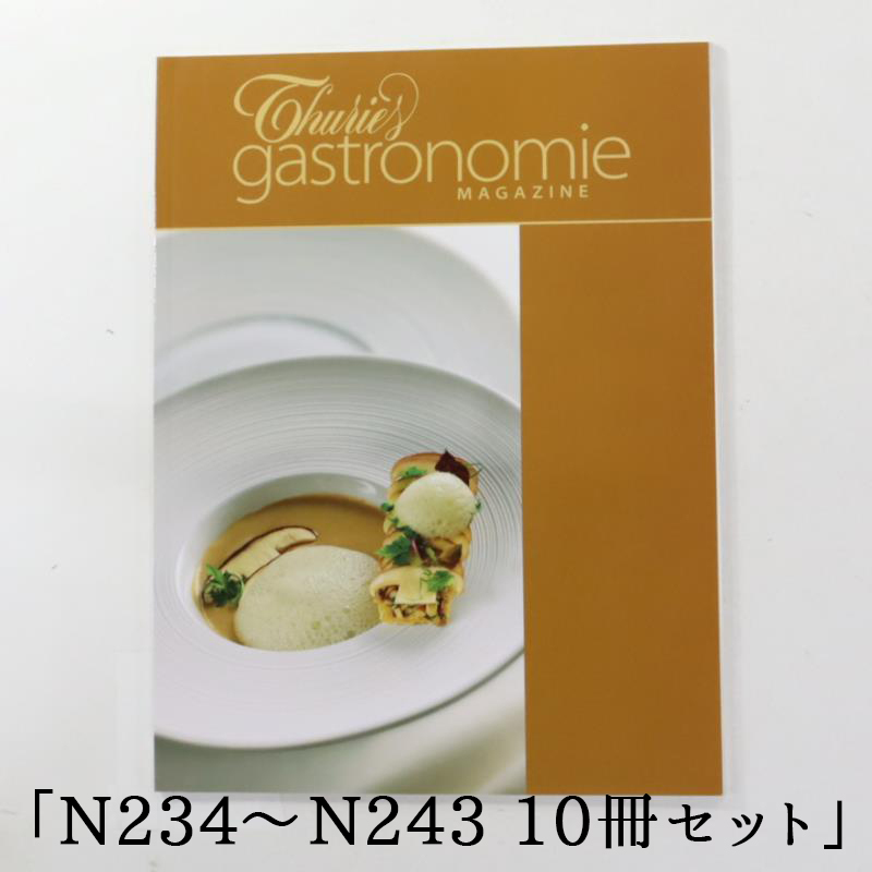 2026年最新】Yahoo!オークション -フランス料理の中古品・新品・未使用