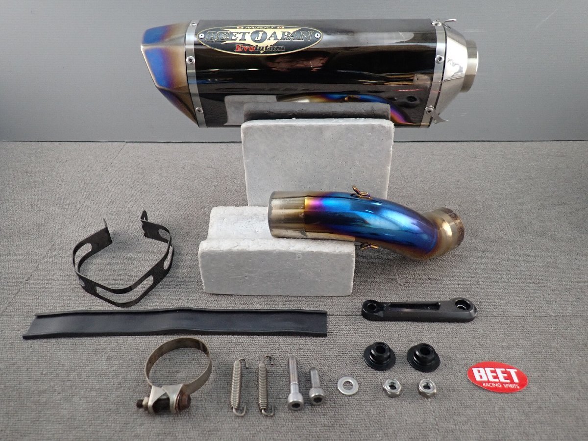 2026年最新】Yahoo!オークション -beet サイレンサーの中古品・新品