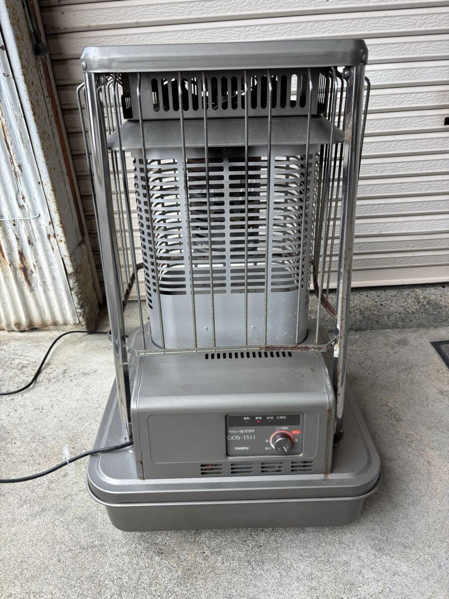 2026年最新】Yahoo!オークション -長府(ストーブ)の中古品・新品・未