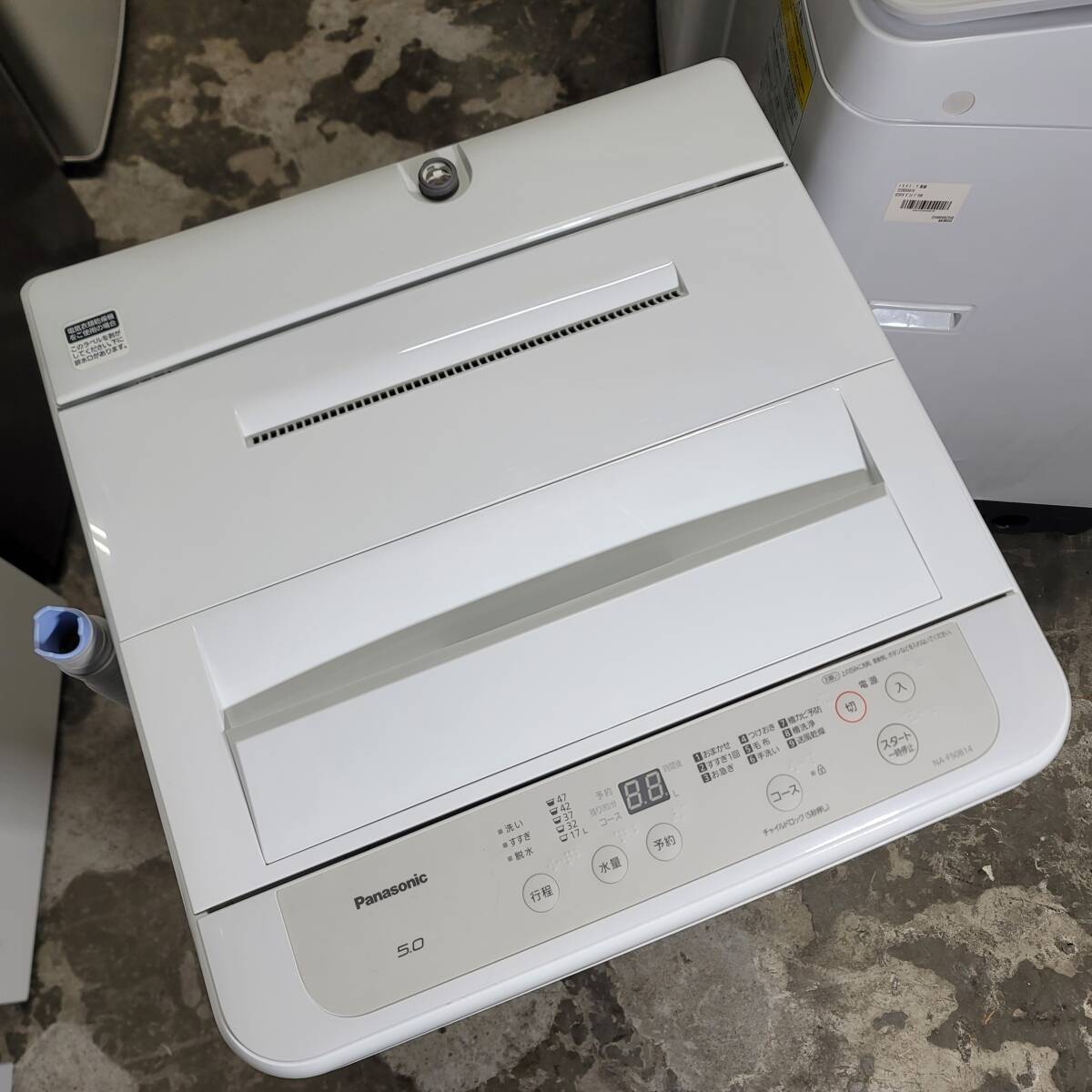 パナソニック NA-F50B14 オークション比較 - 価格.com