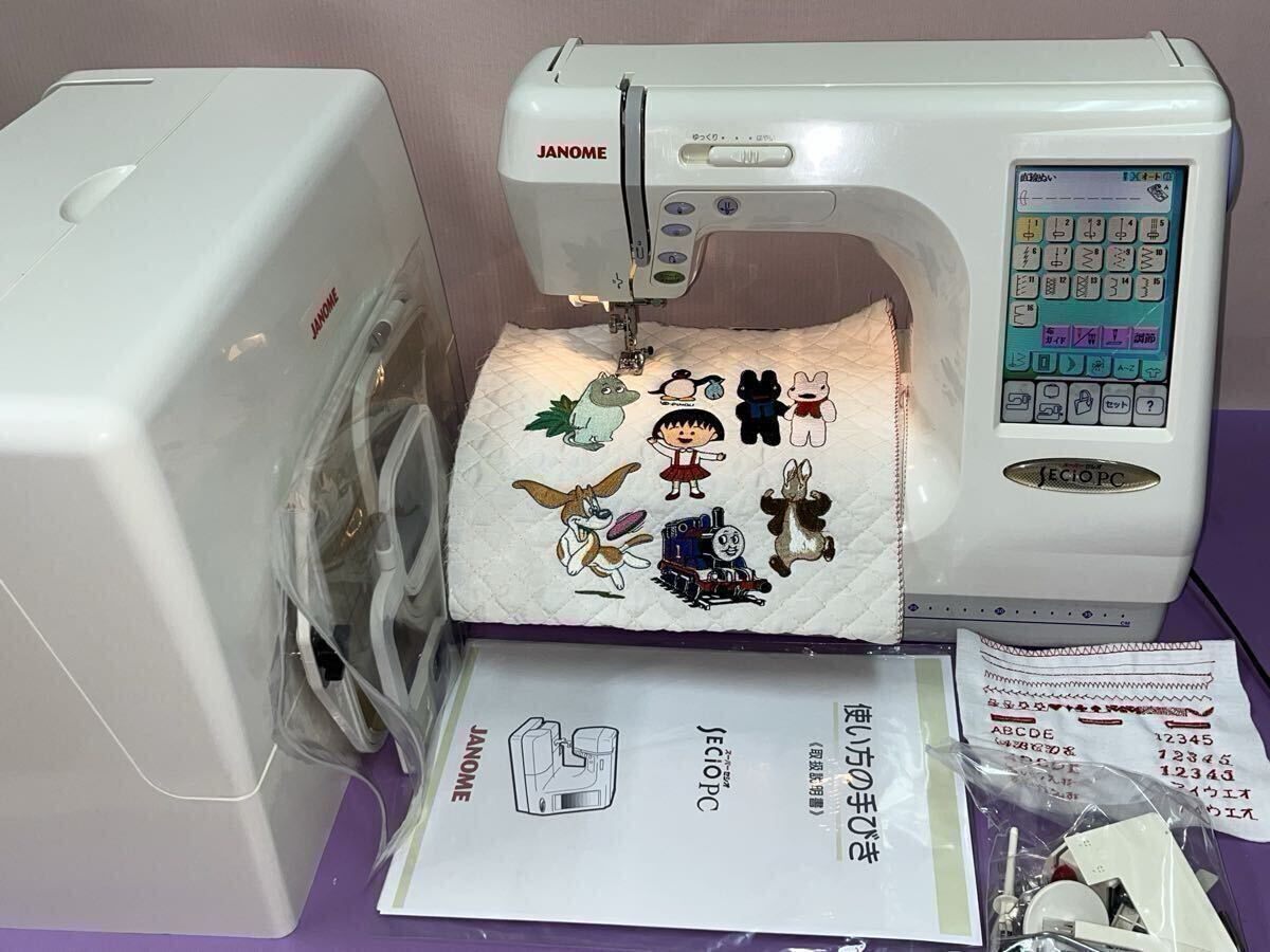 2026年最新】Yahoo!オークション -刺繍 ミシン ジャノメ(ミシン)の中古