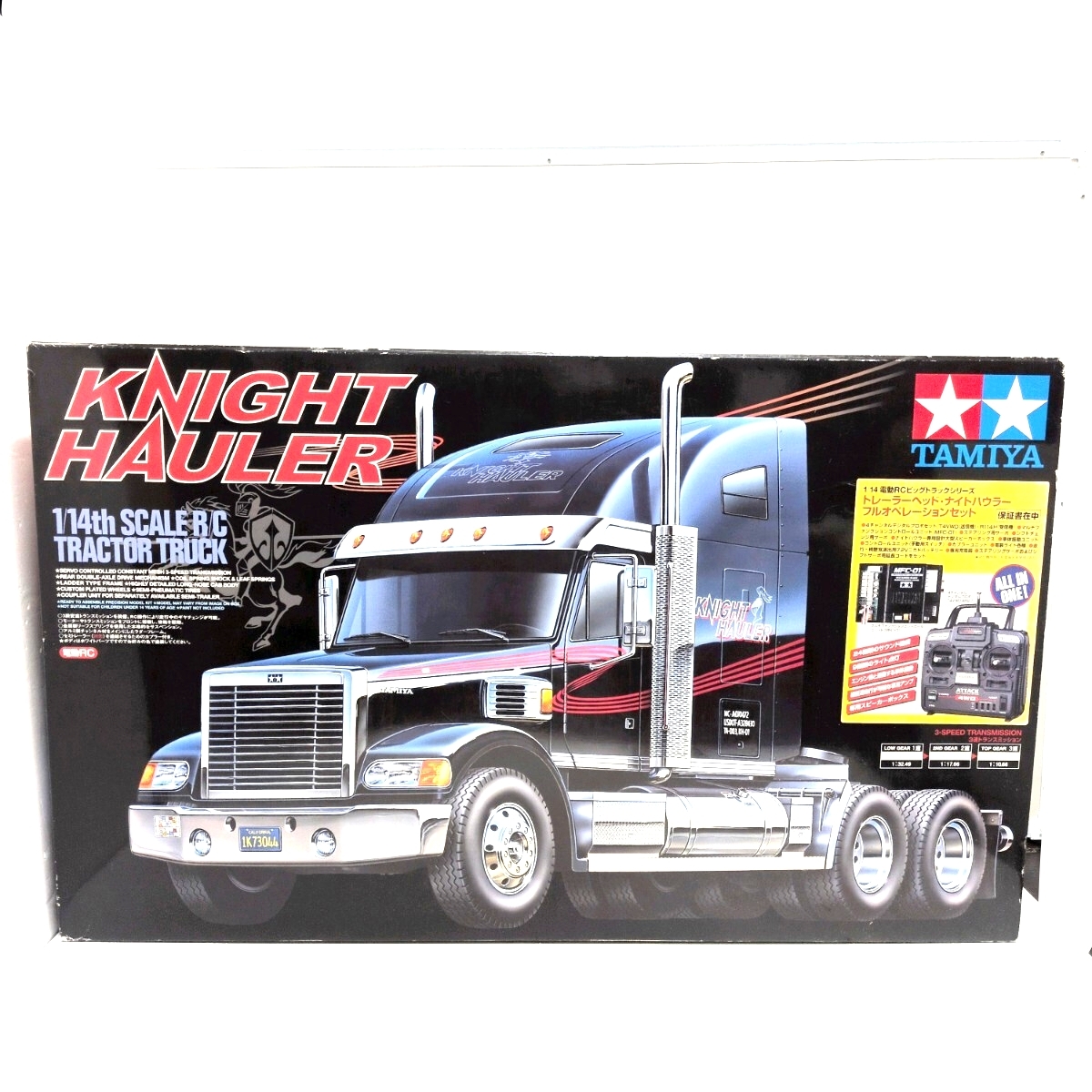 Yahoo!オークション -「タミヤ ナイトハウラー」の落札相場・落札価格