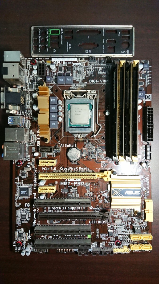 2026年最新】Yahoo!オークション -cpu メモリー マザーボード セットの