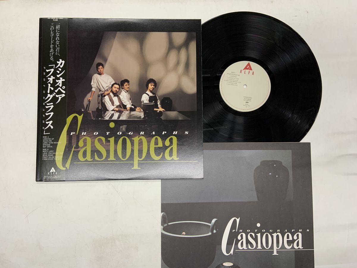 Yahoo!オークション -「カシオペア lp」(レコード) の落札相場・落札価格