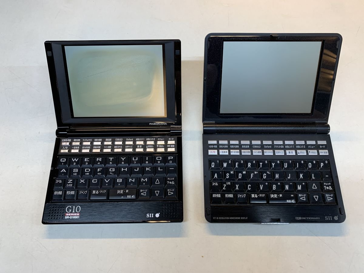 Yahoo!オークション -「sr-g10001」の落札相場・落札価格