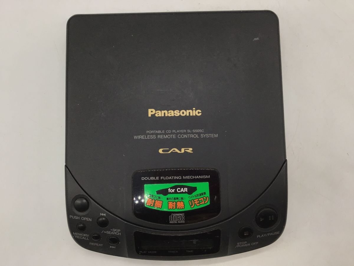 Yahoo!オークション -「s505」(オーディオ機器) の落札相場・落札価格