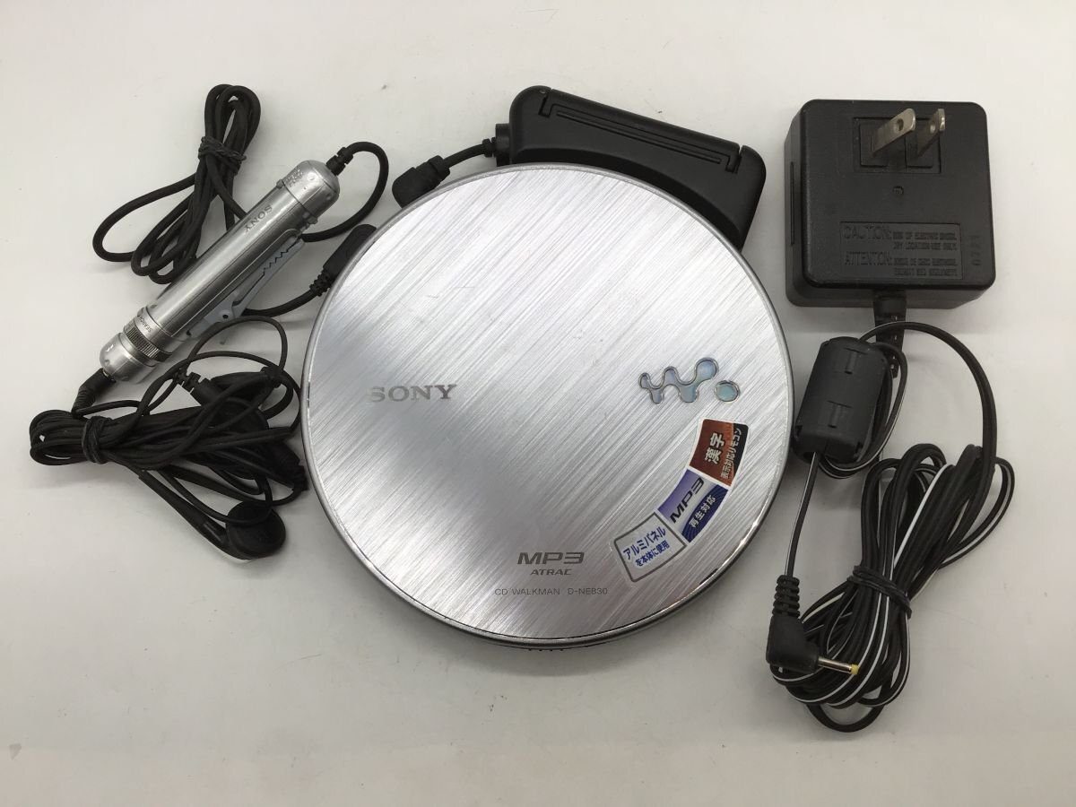 2026年最新】Yahoo!オークション -sony cdウォークマン d-ne830