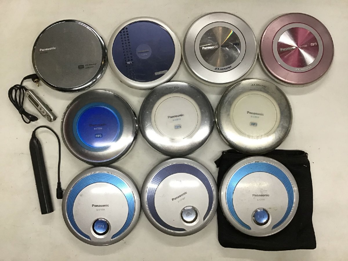 Yahoo!オークション -「sl」(CDプレーヤー) (ポータブルプレーヤー)の