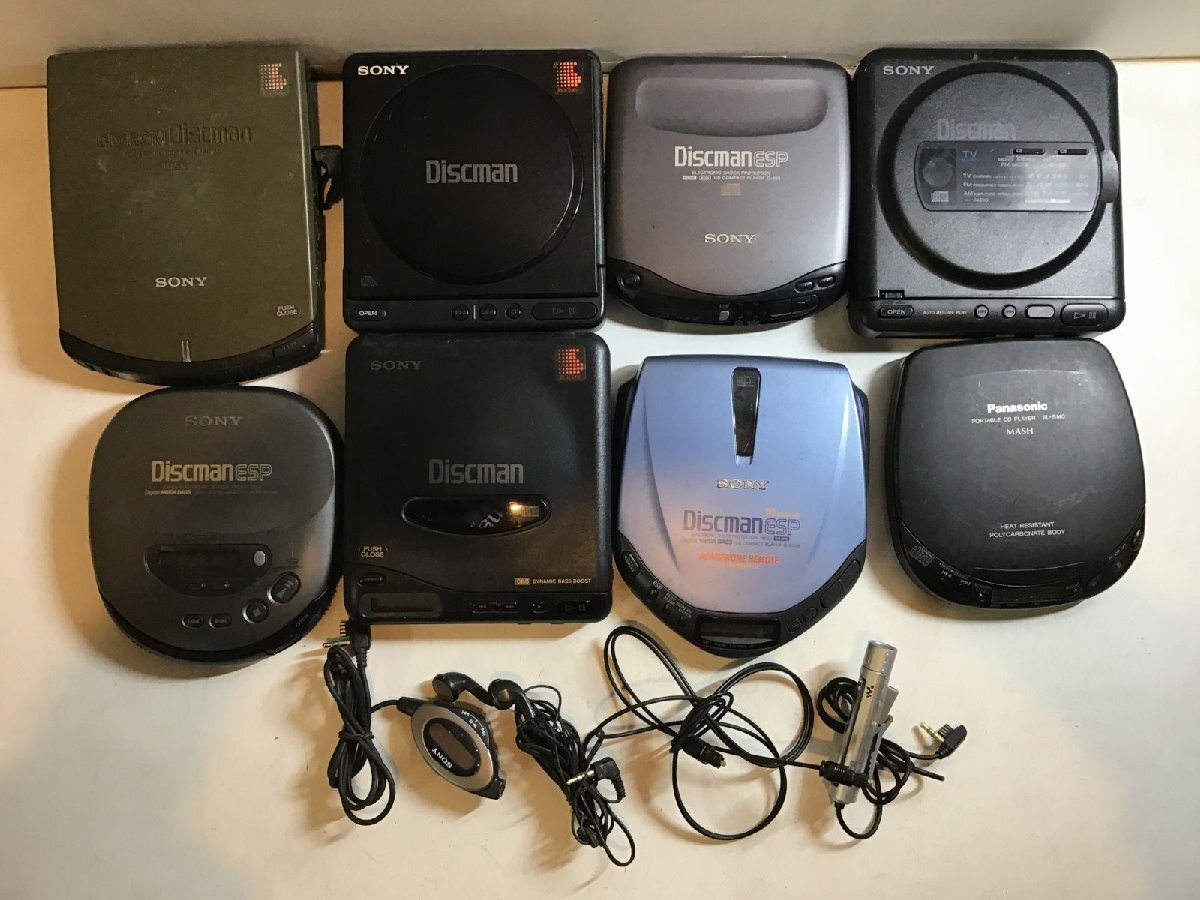 Yahoo!オークション -「ソニーディスクマン」の落札相場・落札価格