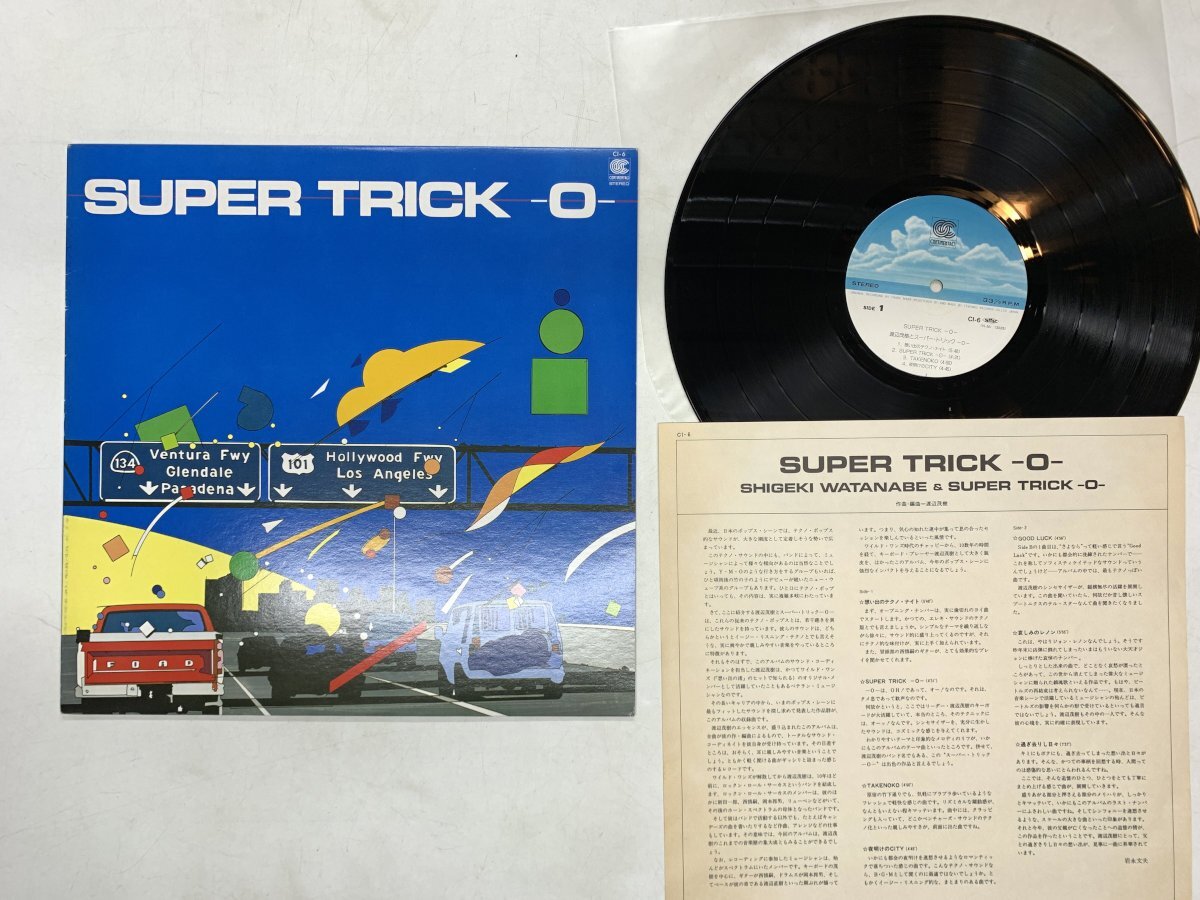 2026年最新】Yahoo!オークション -渡辺茂樹の中古品・新品・未使用品一覧