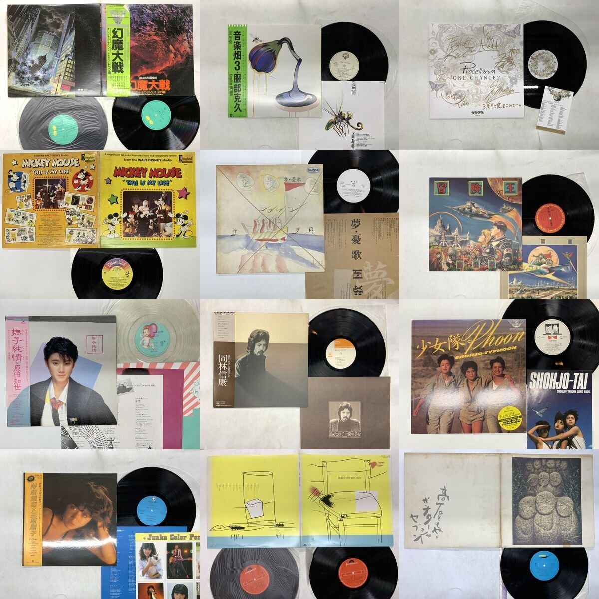 Yahoo!オークション -「シティポップ」(レコード) の落札相場・落札価格