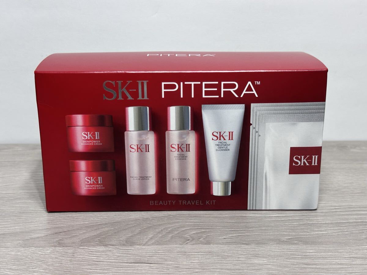 Yahoo!オークション -SK-II(ブランド別)の落札相場・落札価格