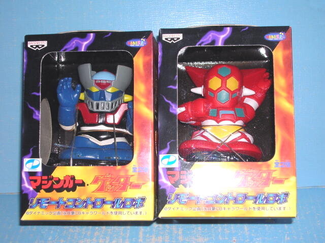 2026年最新】Yahoo!オークション -とるとる愛テムの中古品・新品・未