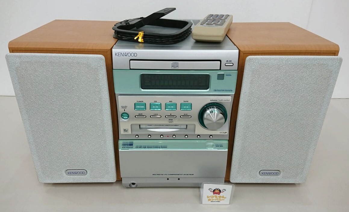 Yahoo!オークション -「rxd-sj3md」の落札相場・落札価格