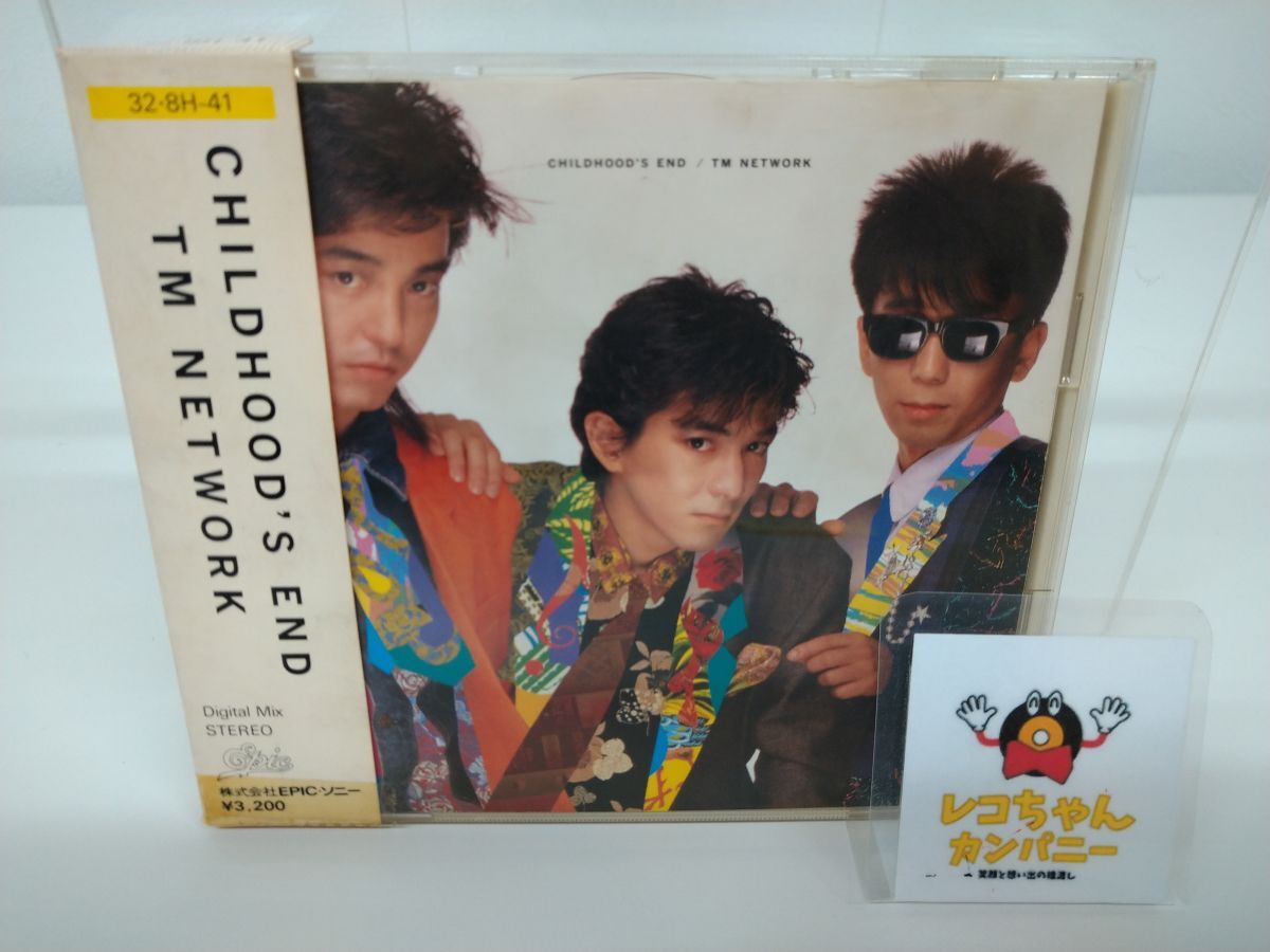 2026年最新】Yahoo!オークション -箱帯(CD)の中古品・新品・未使用品一覧