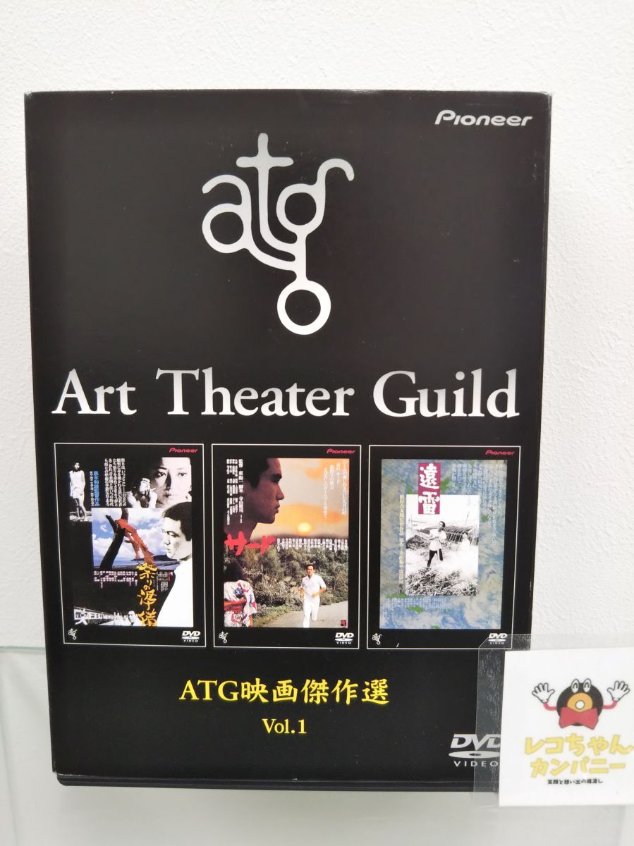 2026年最新】Yahoo!オークション -atg dvd(映画、ビデオ)の中古品