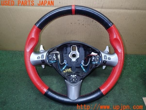 2026年最新】Yahoo!オークション - ステアリング、ハンドル本体