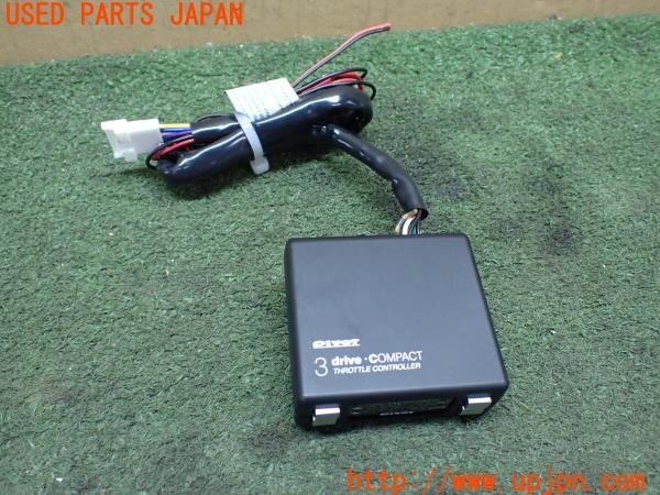 2026年最新】Yahoo!オークション -pivot 3-drive compactの中古品