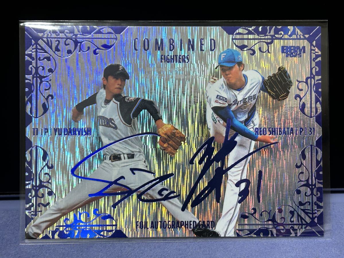 2026年最新】Yahoo!オークション -日ハム ダルビッシュ サインの中古品