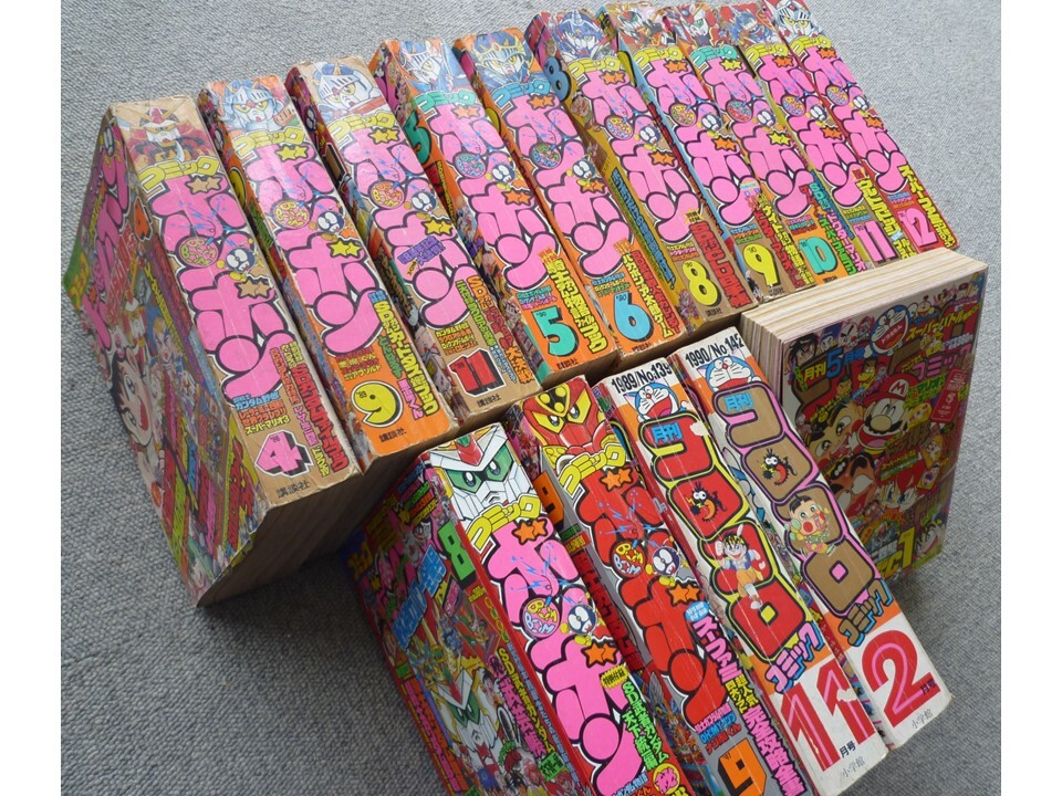 Yahoo!オークション -「コミック ボンボン」(本、雑誌) の落札相場