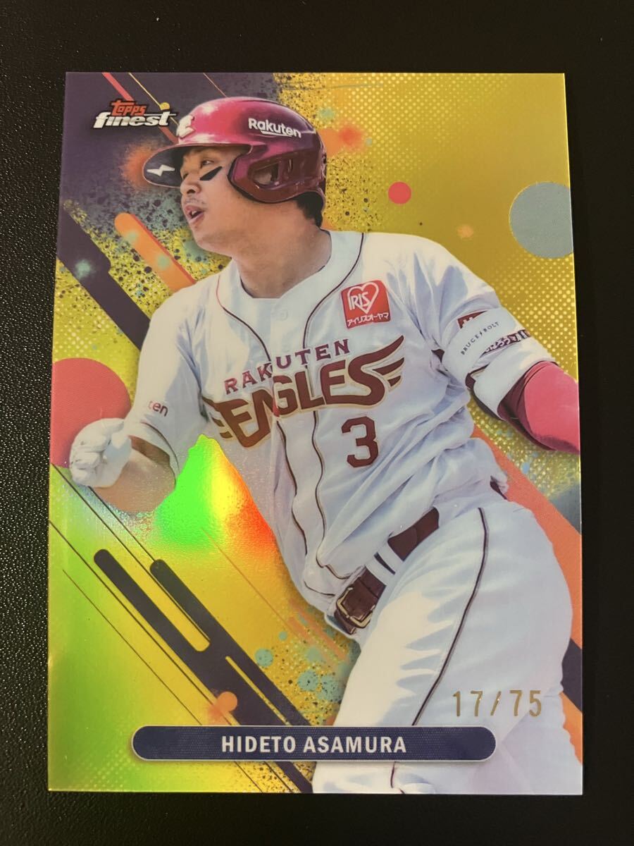 2026年最新】Yahoo!オークション -topps finestの中古品・新品・未使用