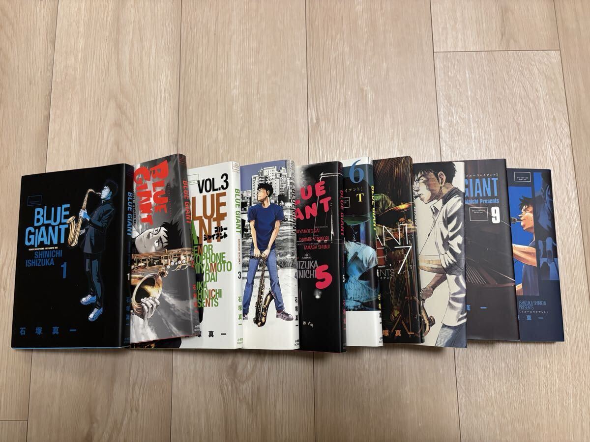 2026年最新】Yahoo!オークション -ブルージャイアント(漫画、コミック