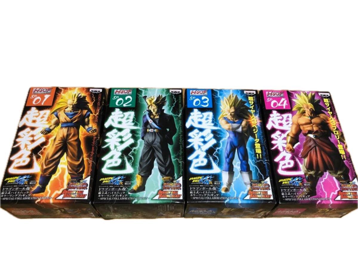 Yahoo!オークション -「ドラゴンボール 超彩色 hscf」(フィギュア) の
